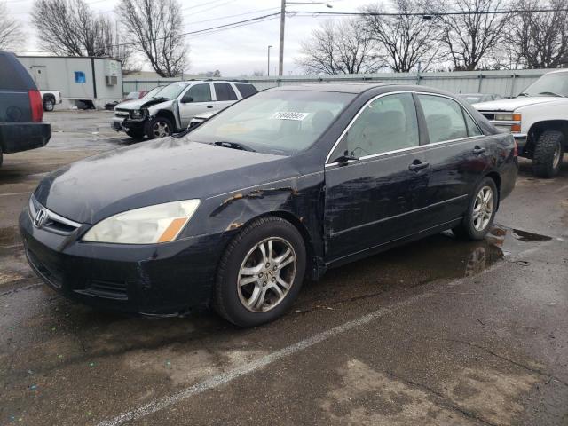 HONDA ACCORD EX 2007 with VIN 1HGCM56837A097227 - Photo from auction