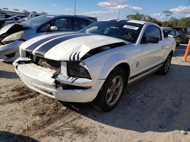 Photo 1 from auction – 2006 FORD MUSTANG with VIN 1ZVFT80N665191783