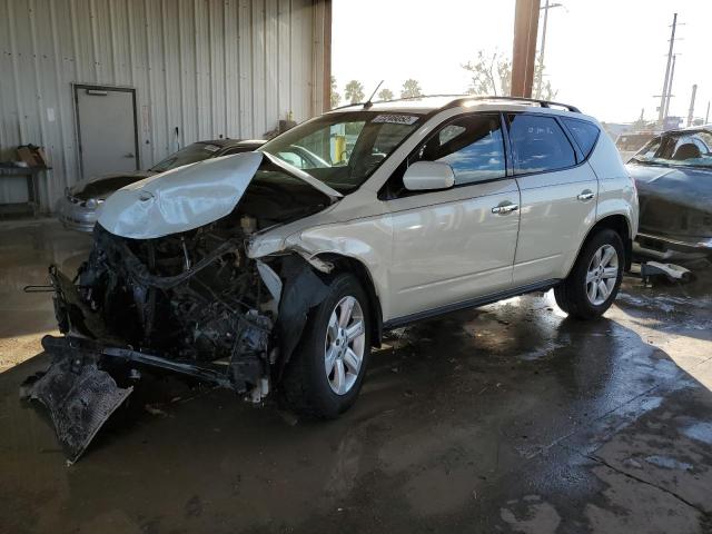 NISSAN MURANO SL 2007 with VIN JN8AZ08T77W502962 - Photo from auction
