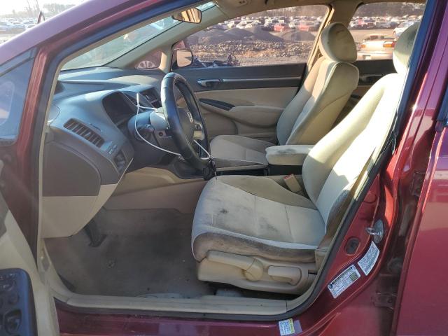Photo 7 from auction – 2006 HONDA CIVIC EX with VIN 1HGFA16826L030684