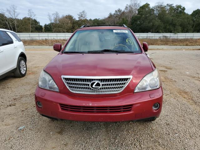 Photo 5 from auction – 2008 LEXUS RX 400H with VIN JTJHW31U682051035