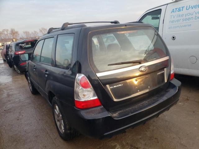 Photo 2 from auction – 2008 SUBARU FORESTER 2 with VIN JF1SG65608H700883