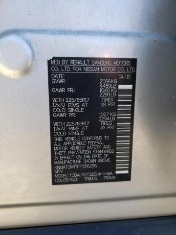 Photo 14 from auction – 2015 NISSAN ROGUE S with VIN KNMAT2MT1FP556295