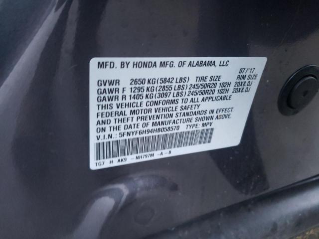 Photo 14 from auction – 2017 HONDA PILOT TOUR with VIN 5FNYF6H94HB058570