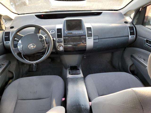 Photo 8 from auction – 2008 TOYOTA PRIUS with VIN JTDKB20U583311600