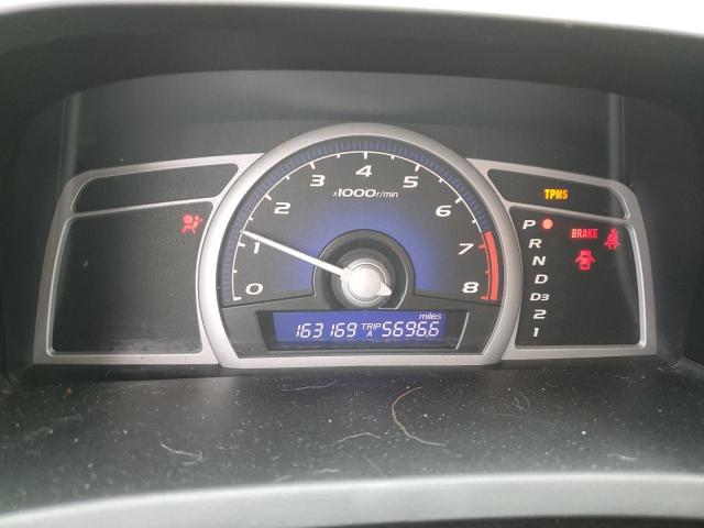 Photo 9 from auction – 2010 HONDA CIVIC EX with VIN 2HGFG1B88AH500176