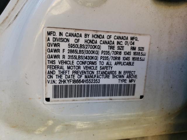 Photo 14 from auction – 2004 HONDA PILOT EXL with VIN 2HKYF18664H552353
