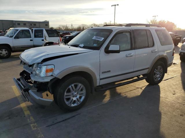 FORD EXPLORER E 2008 with VIN 1FMEU64E88UA47425 - Photo from auction