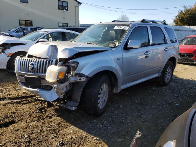 MERCURY MARINER PR 2008 with VIN 4M2CU87158KJ04556 - Photo from auction