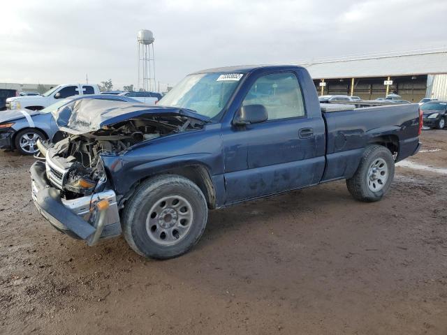 CHEVROLET SILVERADO 2007 with VIN 3GCEC14X37G205358 - Photo from auction