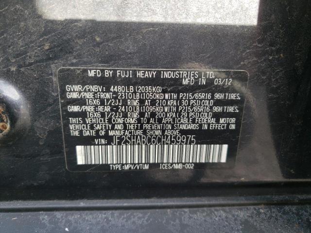 Photo 14 from auction – 2012 SUBARU FORESTER 2 with VIN JF2SHABC6CH459975