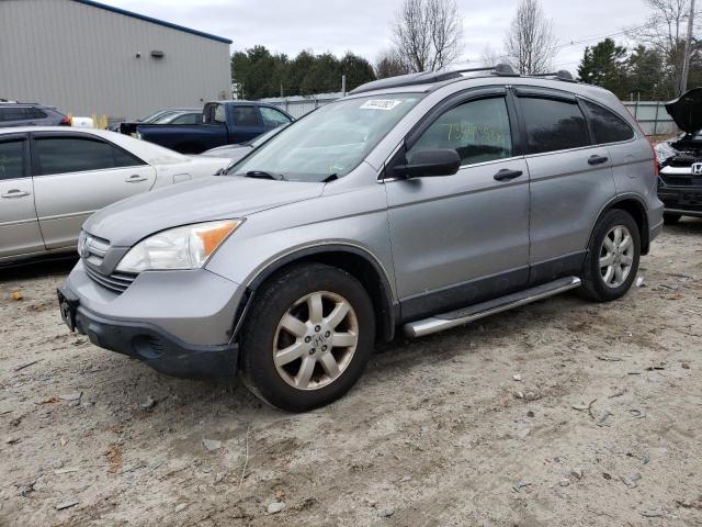 HONDA CR-V EX 2008 with VIN JHLRE48548C081369 - Photo from auction