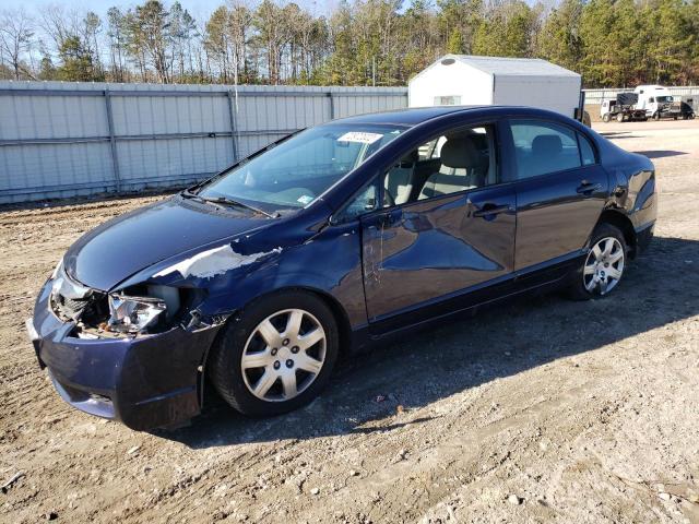 Photo 1 from auction – 2009 HONDA CIVIC LX with VIN 2HGFA16539H534863