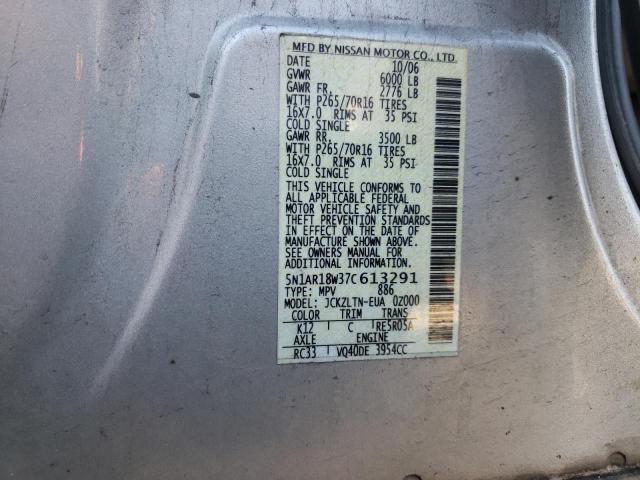 Photo 14 from auction – 2008 HONDA PILOT EX with VIN 5FNYF18468B032382