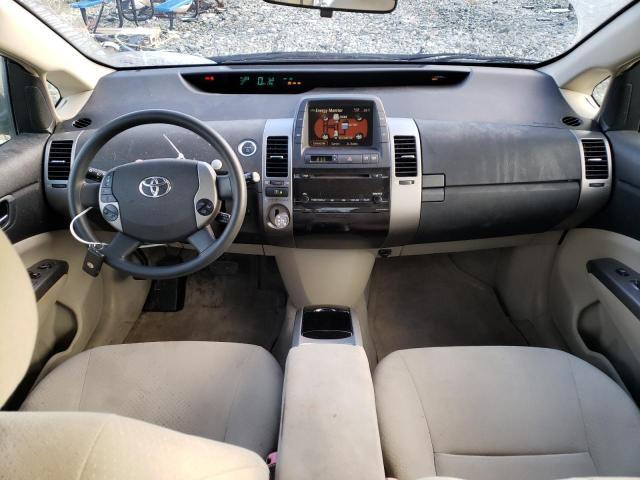 Photo 8 from auction – 2007 TOYOTA PRIUS with VIN JTDKB20U677603411