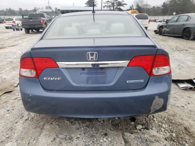 Photo 6 from auction – 2009 HONDA CIVIC HYBR with VIN JHMFA36239S010930
