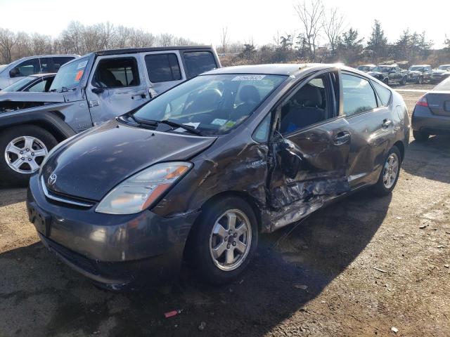 TOYOTA PRIUS 2009 with VIN JTDKB20U093520745 - Photo from auction