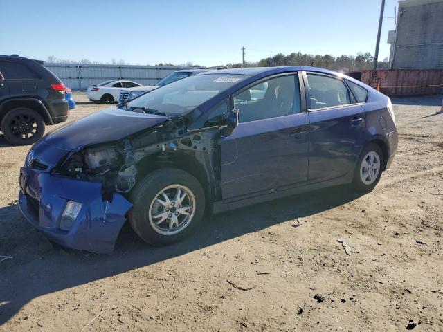 TOYOTA PRIUS 2010 with VIN JTDKN3DU3A1250448 - Photo from auction