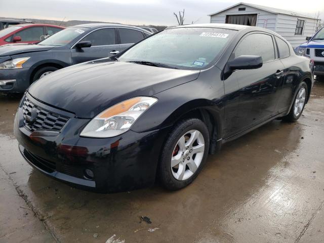 Photo 1 from auction – 2008 NISSAN ALTIMA 2.5 with VIN 1N4AL24E18C104218