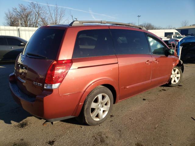 Photo 3 from auction – 2004 NISSAN QUEST S with VIN 5N1BV28U84N350574