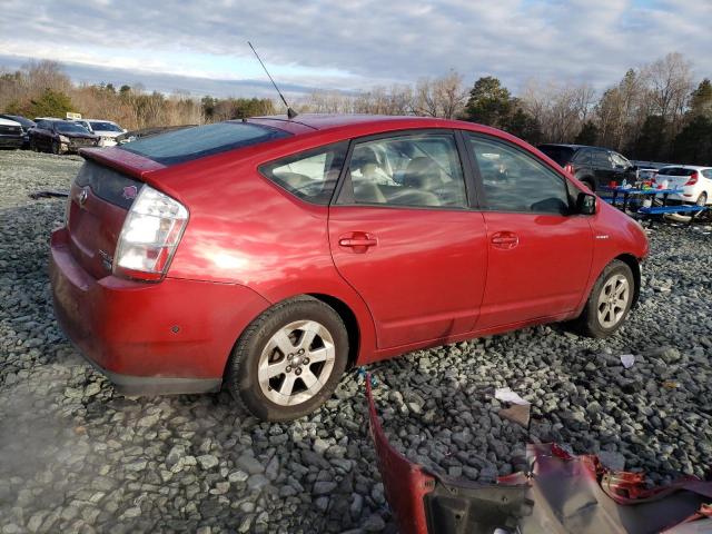 Photo 3 from auction – 2007 TOYOTA PRIUS with VIN JTDKB20U677603411