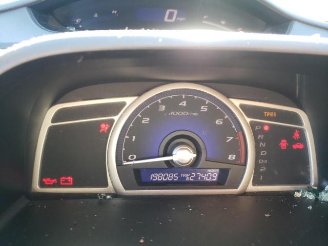 Photo 9 from auction – 2009 HONDA CIVIC LX with VIN 2HGFA16539H534863