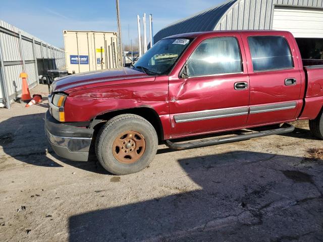 Photo 9 from auction – 2004 CHEVROLET SILVERADO with VIN 2GCEK13T441361916