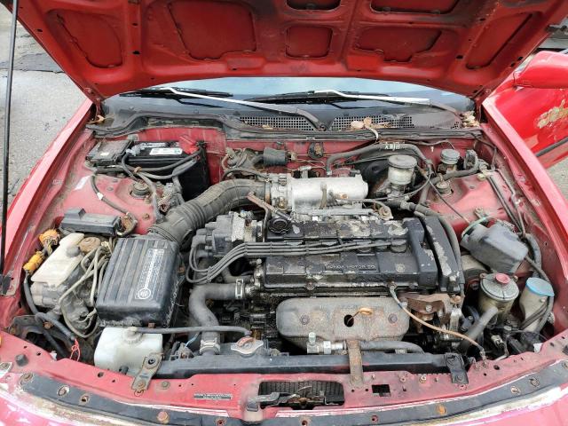 Photo 11 from auction – 1995 ACURA INTEGRA LS with VIN JH4DC4359SS014251
