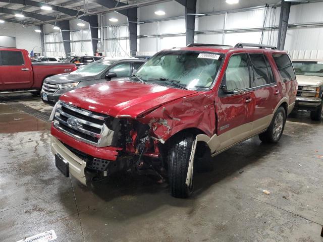 FORD EXPEDITION 2008 with VIN 1FMFU18568LA06265 - Photo from auction
