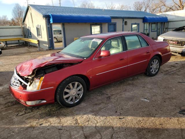 CADILLAC DTS 2008 with VIN 1G6KD57Y08U164569 - Photo from auction
