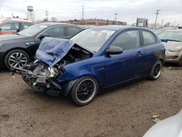 HYUNDAI ACCENT GS 2007 with VIN KMHCM36C97U042251 - Photo from auction
