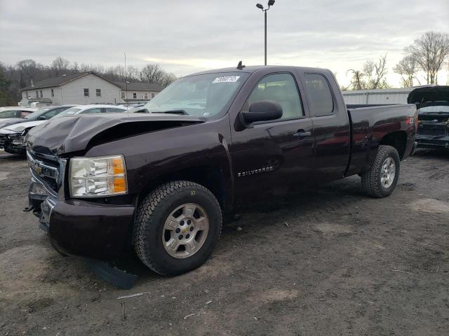 CHEVROLET SILVERADO 2008 with VIN 1GCEK19018E174179 - Photo from auction