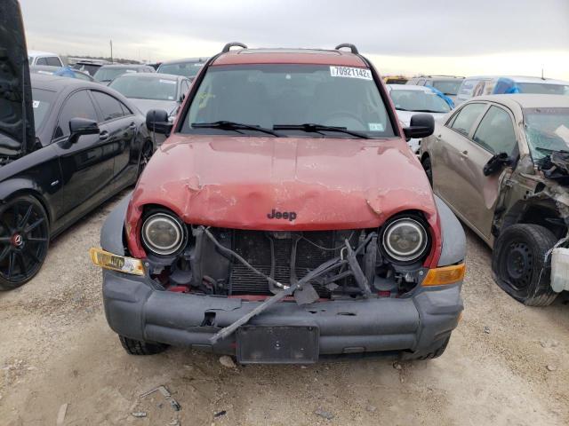 Photo 5 from auction – 2007 JEEP LIBERTY SP with VIN 1J4GK48K97W516624