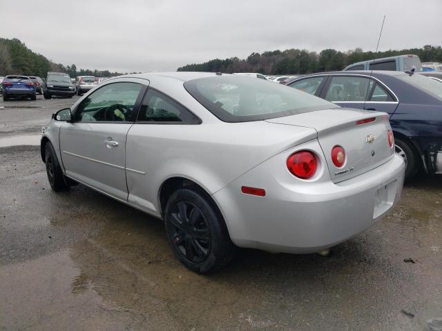Photo 2 from auction – 2007 CHEVROLET COBALT LT with VIN 1G1AL15F577393518