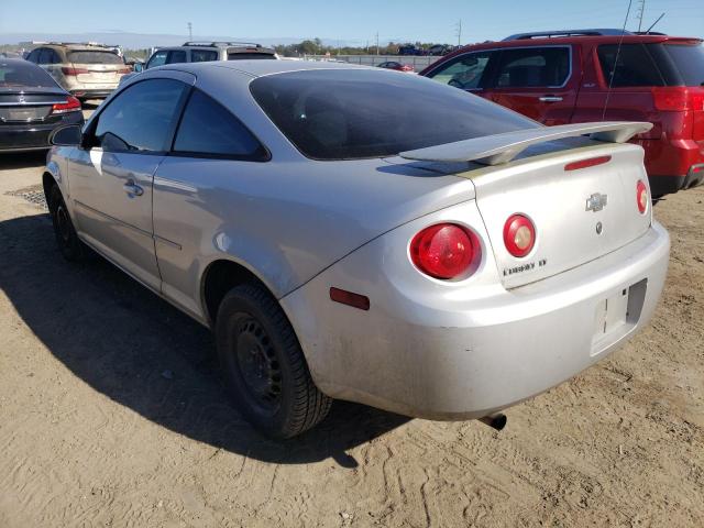 Photo 2 from auction – 2007 CHEVROLET COBALT LT with VIN 1G1AL15F277329078