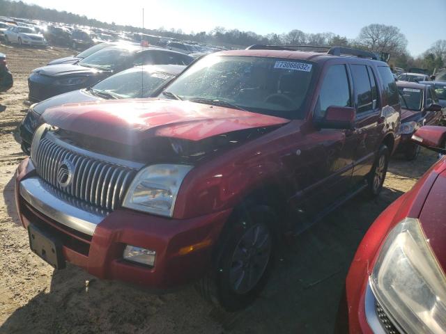 MERCURY MOUNTAINEE 2006 with VIN 4M2EU47E36UJ00351 - Photo from auction