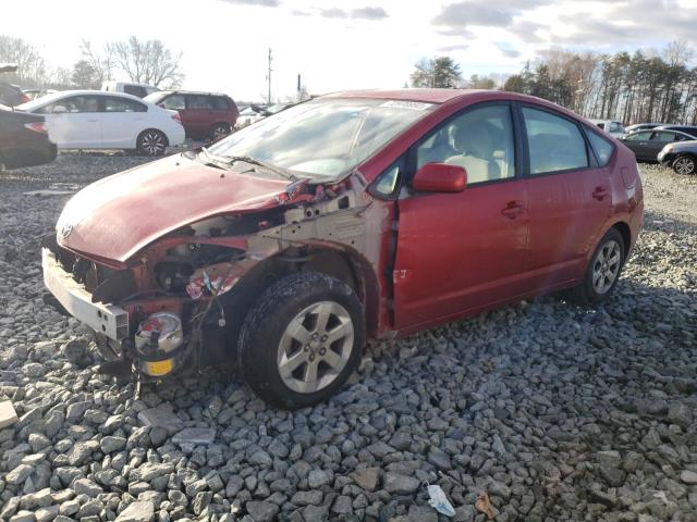 TOYOTA PRIUS 2007 with VIN JTDKB20U677603411 - Photo from auction