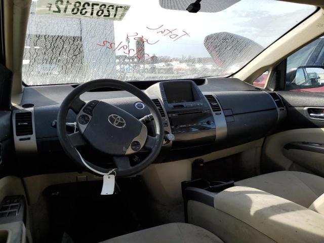 Photo 8 from auction – 2007 TOYOTA PRIUS with VIN JTDKB20U577658304