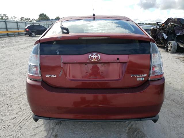 Photo 6 from auction – 2005 TOYOTA PRIUS with VIN JTDKB20U957033319