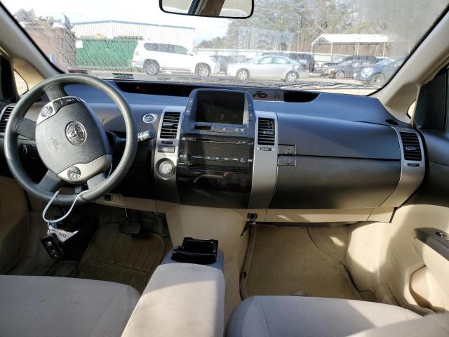 Photo 8 from auction – 2005 TOYOTA PRIUS with VIN JTDKB20U853022643