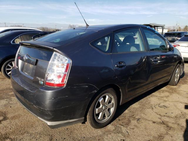 Photo 3 from auction – 2009 TOYOTA PRIUS with VIN JTDKB20U093520745
