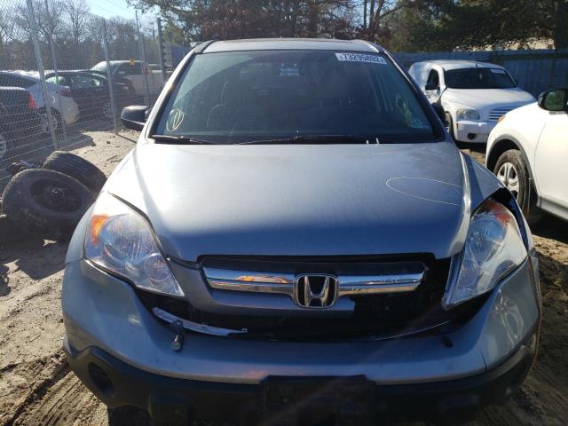 Photo 5 from auction – 2008 HONDA CR-V EX with VIN 5J6RE48508L043189