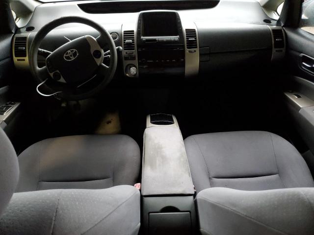 Photo 8 from auction – 2008 TOYOTA PRIUS with VIN JTDKB20U583335623