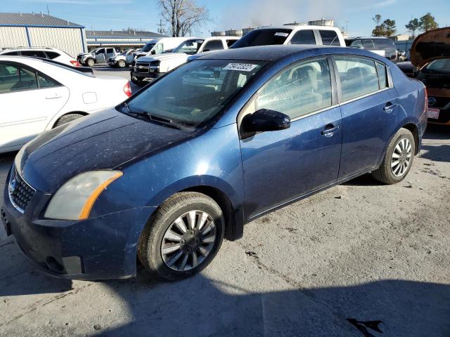 NISSAN SENTRA 2.0 2007 with VIN 3N1AB61E47L650137 - Photo from auction