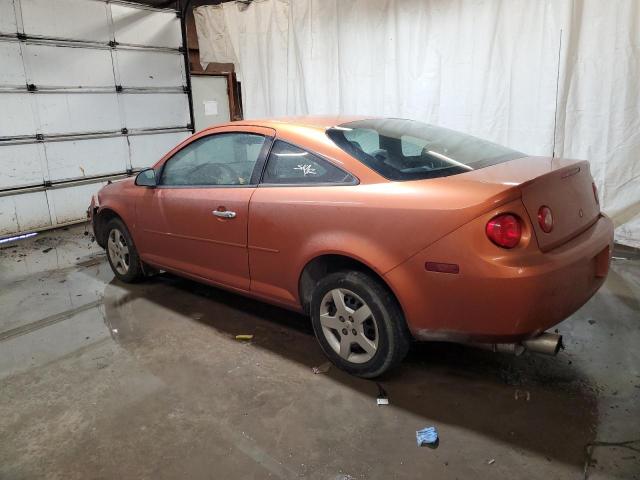 Photo 2 from auction – 2007 CHEVROLET COBALT LT with VIN 1G1AL15F077168598
