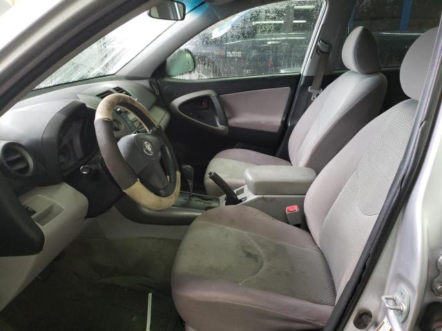 Photo 7 from auction – 2006 TOYOTA RAV4 with VIN JTMBD33V266014820