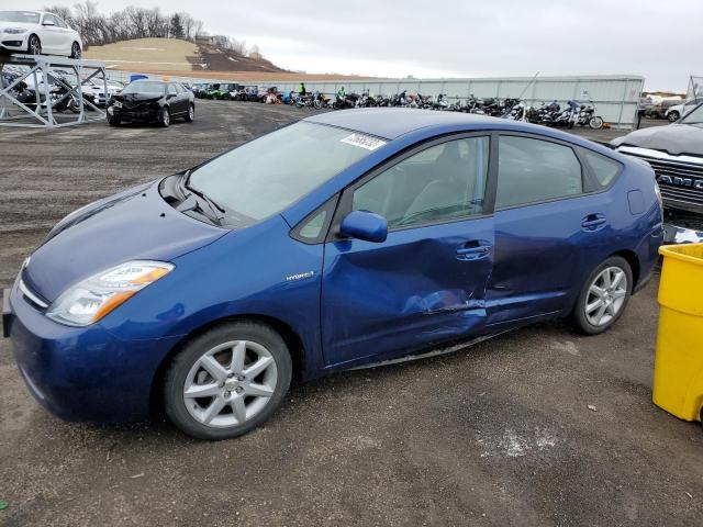 TOYOTA PRIUS 2009 with VIN JTDKB20U197890448 - Photo from auction