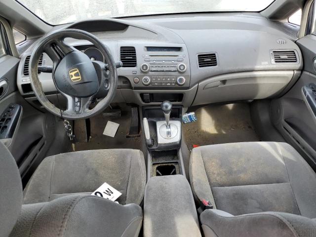 Photo 8 from auction – 2008 HONDA CIVIC LX with VIN 1HGFA16588L079249