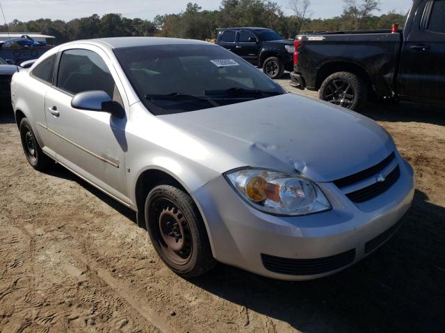 Photo 4 from auction – 2007 CHEVROLET COBALT LT with VIN 1G1AL15F277329078