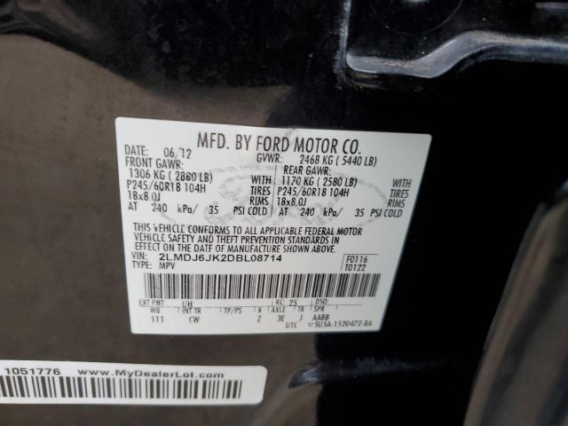 Photo 14 from auction – 2013 LINCOLN MKX with VIN 2LMDJ6JK2DBL08714